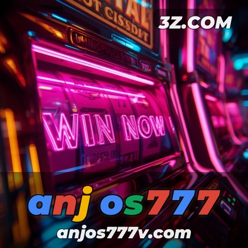 anjos777 : Anjos777 Lança Seção de Notícias para Gamers